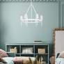 Thumbnail4 of Regent 25 5/8" Textured White Plaster 6-Light Chandelier With Clear Gl more views