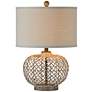 Reggie 24" High Gray Wash Coastal Modern Rattan Table Lamp