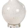 Regina Andrew Design Sonora White Ceramic Gourd Table Lamp