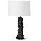 Regina Andrew Gallerie Metal Table Lamp
