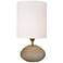 Regina Andrew Gareon Concrete Orb 16" High Accent Table Lamp