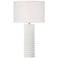 Regina Andrew Nabu 30" High Modern White Metal Column Table Lamp
