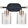 1_Renitta 10 1/2" High Matte Black 2-Light Wall Sconce