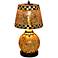 Renwick Hand-Crafted Amber Glass Table Lamp