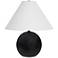 Renwil 19" High Modern Natural Black Marble Table Lamp