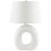 Renwil Kalahari 23" High Modern White Ceramic Table Lamp