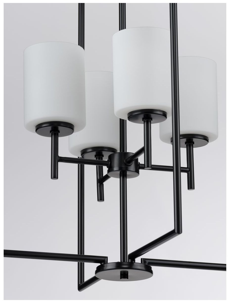 Image 7 Replay Collection Four-Light Etched White Glass Pendant Light more views