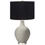 Requisite Gray Ovo Table Lamp with Black Shade