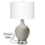 Requisite Gray Ovo Table Lamp with USB Workstation Base