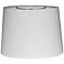 Retro White Oval Hardback Lamp Shade 8/12x10/14x9.5 (Spider)