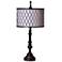 Revere Copper Table Lamp with Metal and Fabric Shade