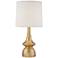 Rexford Gold Modern Table Lamp