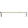Ribbed Polished Nickel Metal 13" Wide Appliance Pull