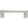 Ribbed Polished Nickel Metal 4 1/2" Wide Cabinet Pull