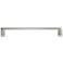 Ribbed Satin Nickel Metal 8 1/2" Wide Cabinet Pull