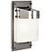 Rico Espinet Caspian 8 1/2"H Polished Nickel Wall Sconce