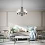 7_Ridgedale 5-Light Black Shaded Chandelier more views