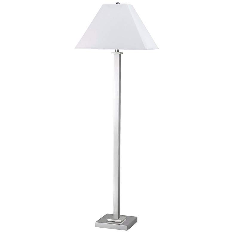 Image 1 Rio Brushed Steel with Hardback Shade Floor Lamp