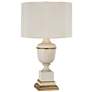 Thumbnail1 of Robert Abbey Annika 24" Painted Parchment Ivory White Accent Lamp
