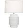 Robert Abbey Dolly 21.4" Matte Lily White Accent Lamp