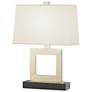 Robert Abbey Duncan 20 3/4" High Silver Square Accent Table Lamp