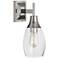 Robert Abbey Grace 13" High Polished Nickel Wall Sconce