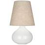 1_Robert Abbey June 23 1/2" Buff Linen White Lily Accent Table Lamp