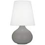 Robert Abbey Matte Smoky Taupe June Accent Lamp