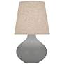 Robert Abbey Matte Smoky Taupe June Table Lamp