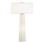 Robert Abbey Odelia Night Light White Glass Table Lamp