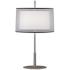 Robert Abbey Saturnia Steel 22 3/4" High Table Lamp