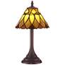 Robert Louis Tiffany 14" High Austin Art Glass LED Accent Lamp