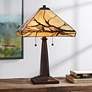 1_Robert Louis Tiffany 24" Budding Branch Art Glass Lamp with Dimmer