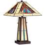 Robert Louis Tiffany Ansel 23 1/4" Tiffany-Style Night Light Lamp