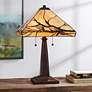 Robert Louis Tiffany Budding Branch 24" Tiffany-Style Glass Table Lamp