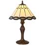 Robert Louis Tiffany Camile 18 1/2" High Tiffany-Stye Accent Lamp