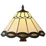 Thumbnail3 of Robert Louis Tiffany Camile 18 1/2" High Tiffany-Stye Accent Lamp more views