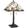 Robert Louis Tiffany Cherry Blossom 26" Tiffany-Style Glass Table Lamp