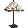 Robert Louis Tiffany Cherry Blossom 26" Tiffany-Style Glass Table Lamp