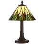 Robert Louis Tiffany Foglia 14 1/2" High Glass Shade Accent Table Lamp