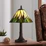 Robert Louis Tiffany Foglia 14 1/2" High Glass Shade Accent Table Lamp