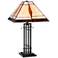 Robert Louis Tiffany Lewis Metal Accent Table Lamp