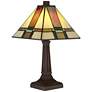 Robert Louis Tiffany Morris 14 1/4" High LED Accent Table Lamp