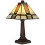 2_Robert Louis Tiffany Morris 14 1/4" LED Art Glass Accent Table Lamp