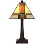 7_Robert Louis Tiffany Morris 14 1/4" LED Art Glass Accent Table Lamp more views