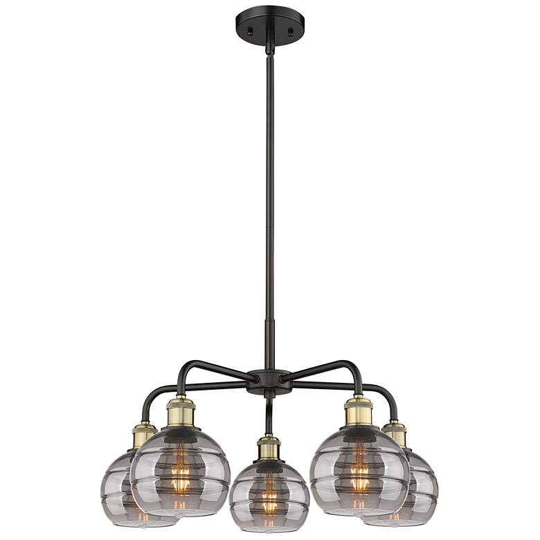 Image 1 Rochester 23.88"W 5-Light Black Brass Stem Chandelier w/ Smoke Shade