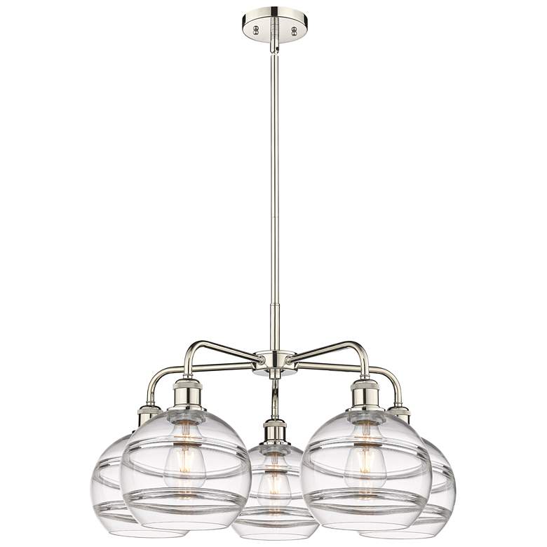 Image 1 Rochester 26"W 5-Light Polished Nickel Stem Chandelier w/ Clear Shade