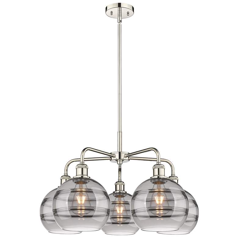 Image 1 Rochester 26"W 5-Light Polished Nickel Stem Chandelier w/ Smoke Shade