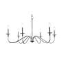 4_Rohan 6 Lts Polished Nickel Chandelier more views