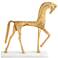 Roman Horse Gold Leaf 14 1/4" High Statue
